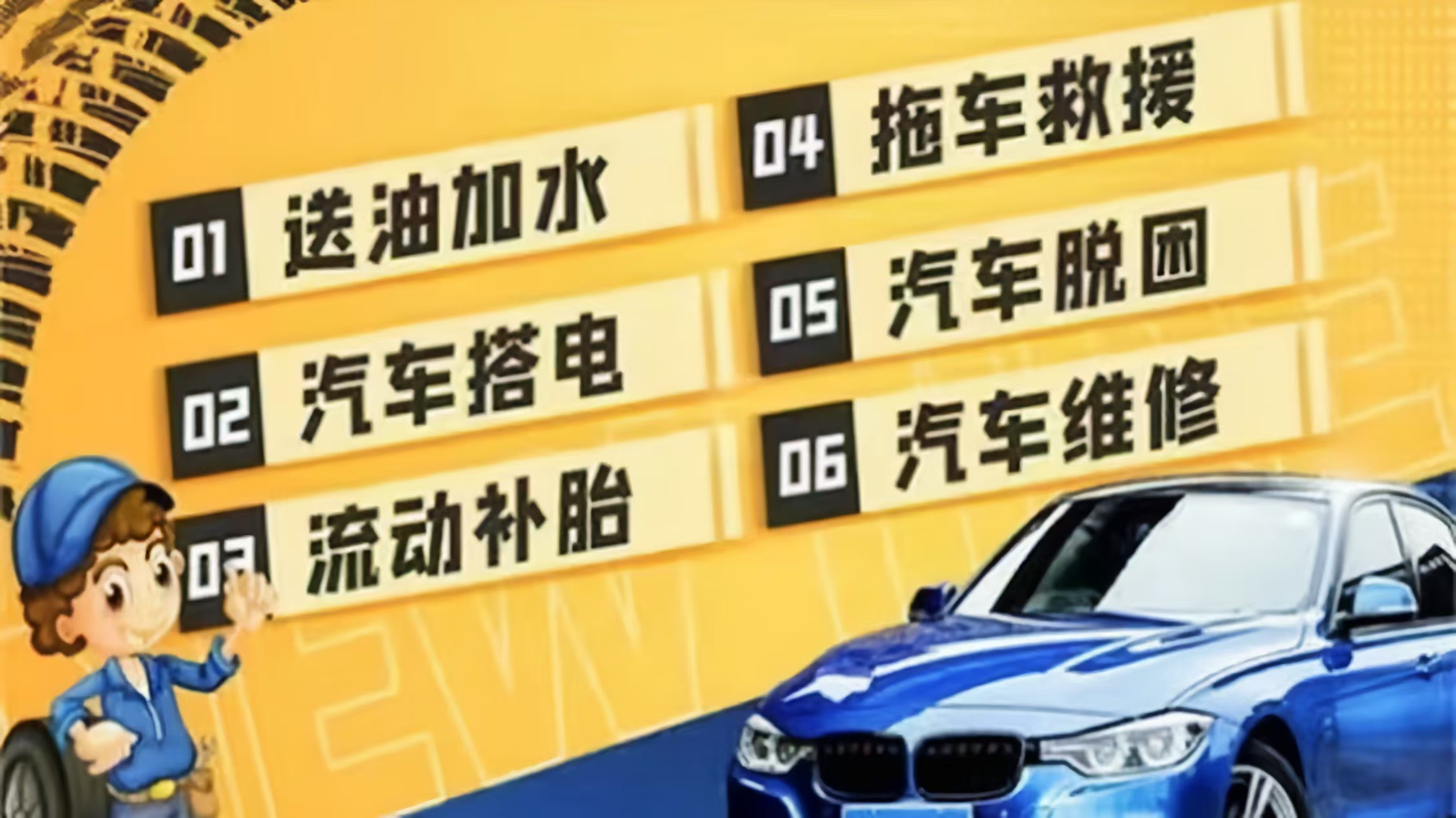 公众号22-2.jpg